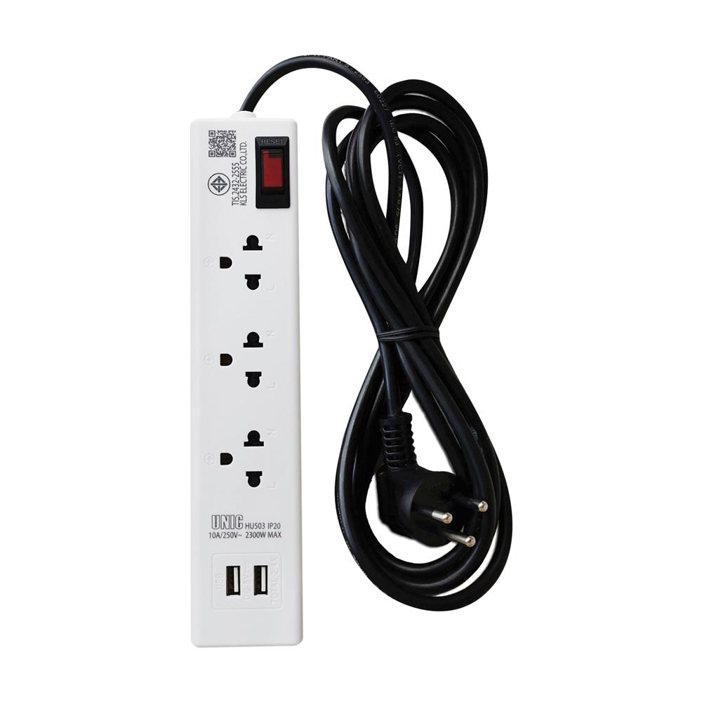 รางปลั๊กไฟหัวปลั๊กงอ 3 ช่อง 1 สวิตซ์ 2 USB UNIC H503 10 แอมป์ 2300 วัตต์ 3 เมตร สีขาว