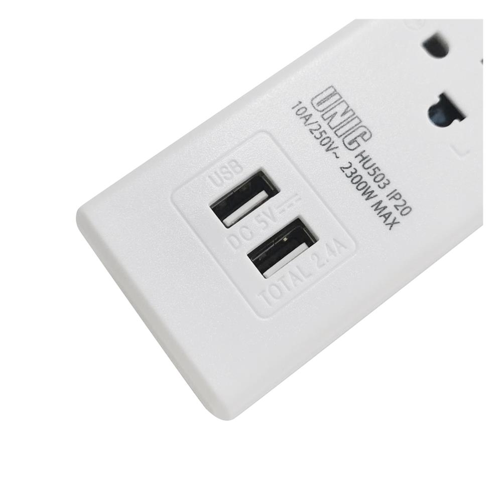 รางปลั๊กไฟหัวปลั๊กงอ 3 ช่อง 1 สวิตซ์ 2 USB UNIC H503 10 แอมป์ 2300 วัตต์ 3 เมตร สีขาว