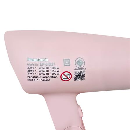 ไดร์เป่าผม PANASONIC EH-ND37-PL 1800 วัตต์_5