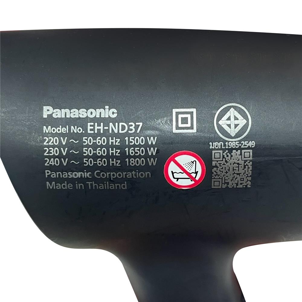 ไดร์เป่าผม PANASONIC EH-ND37-KL 1800 วัตต์