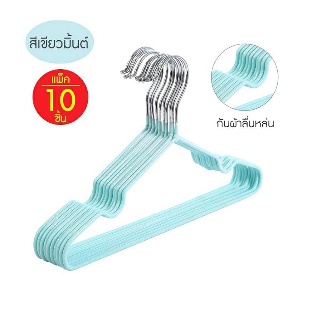 ไม้แขวนเสื้อ HANSEN แพ็ก 10 ชิ้น สีเขียว