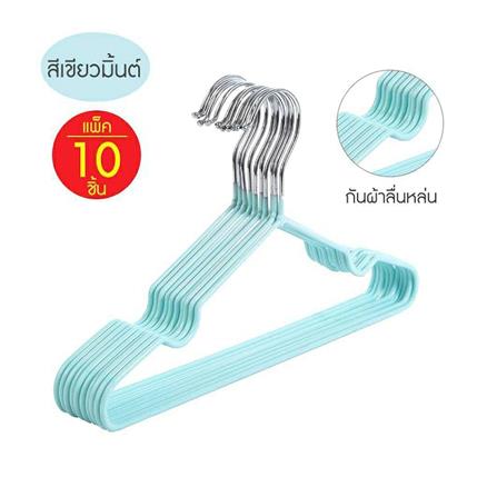 ไม้แขวนเสื้อ HANSEN แพ็ก 10 ชิ้น สีเขียว_1