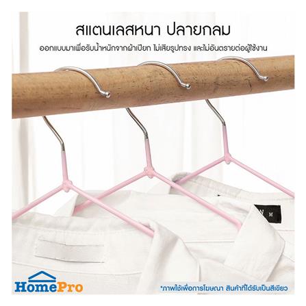 ไม้แขวนเสื้อ HANSEN แพ็ก 10 ชิ้น สีเขียว_9