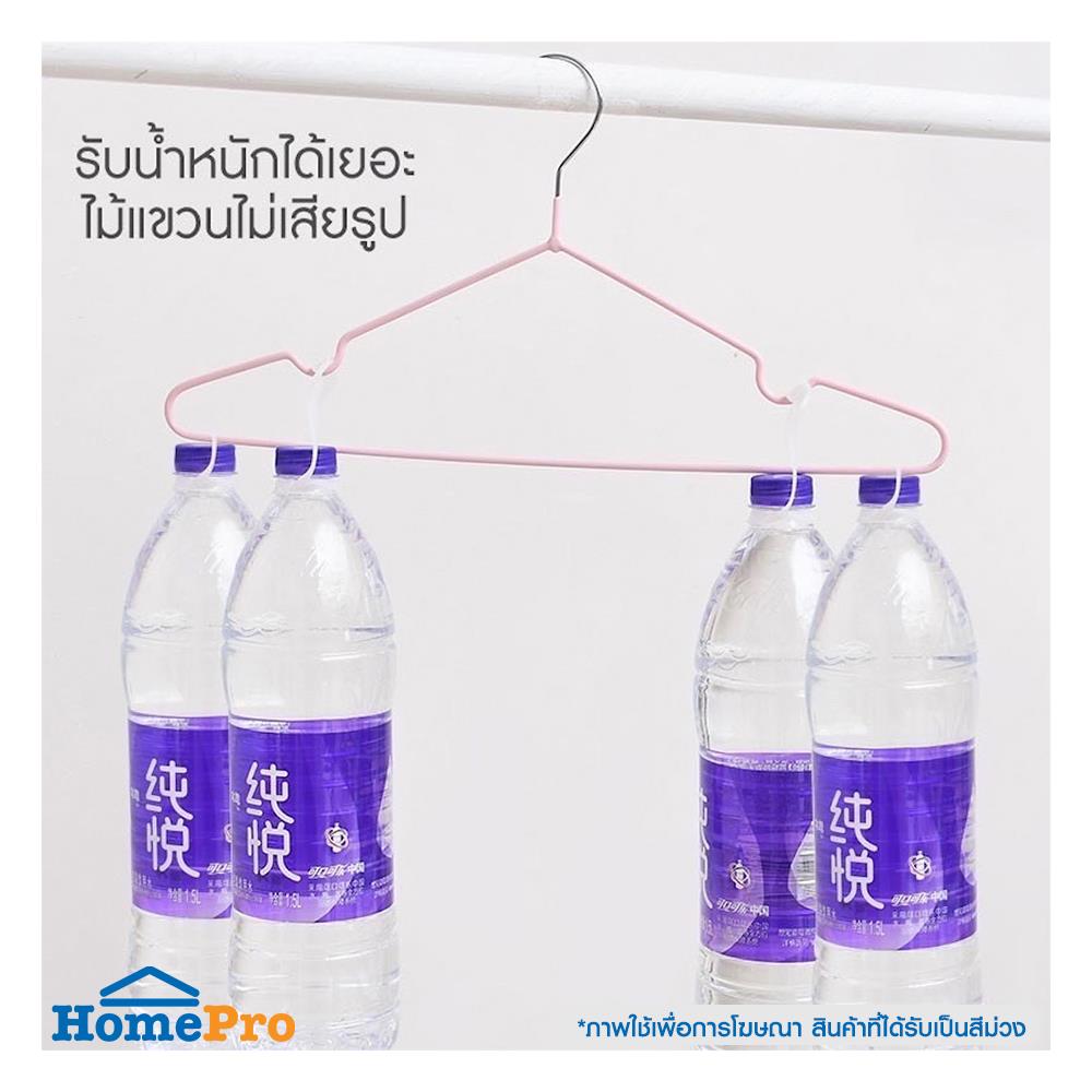 ไม้แขวนเสื้อ HANSEN แพ็ก 10 ชิ้น สีม่วง