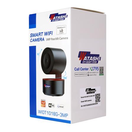กล้องวงจรปิดอัจฉริยะ WATASHI WIOT1018G 3 ล้านพิกเซล_4