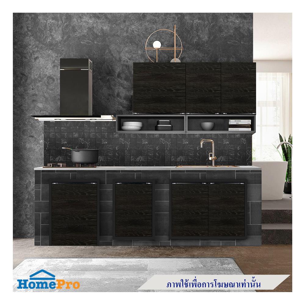 กล่องแขวนเสริม KITZCHO LUCIDA 60x20 ซม. สีเทา