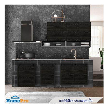 กล่องแขวนเสริม KITZCHO LUCIDA 60x20 ซม. สีเทา_1