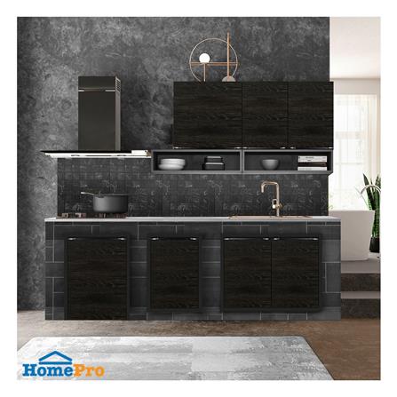 กล่องแขวนเสริม KITZCHO LUCIDA 80x20 ซม. สีเทา_1