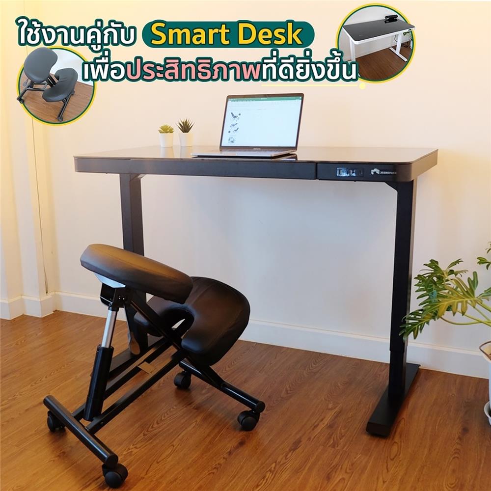 เก้าอี้สตูล EAZY CARE KNEELING CHAIR สีดำ