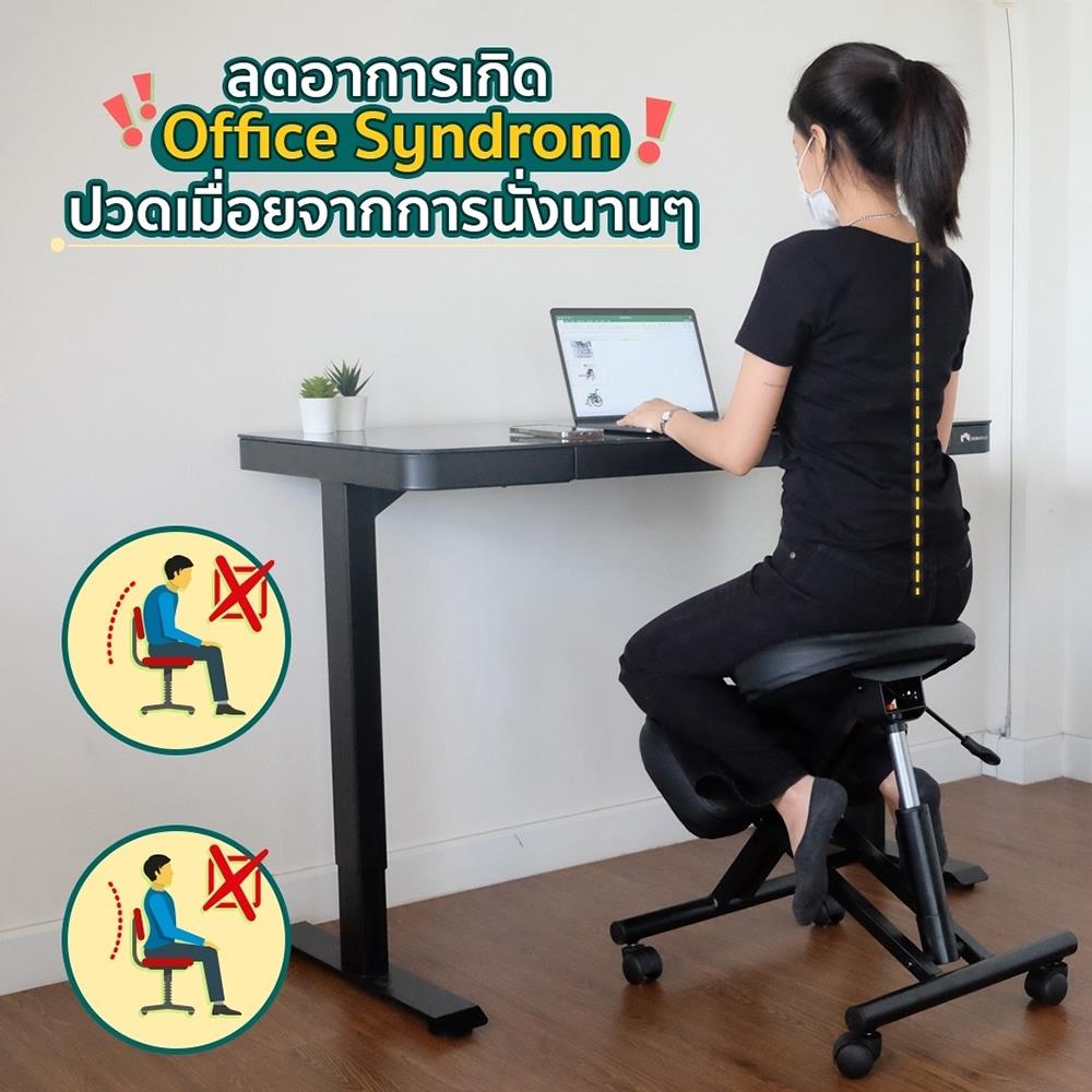 เก้าอี้สตูล EAZY CARE KNEELING CHAIR สีดำ