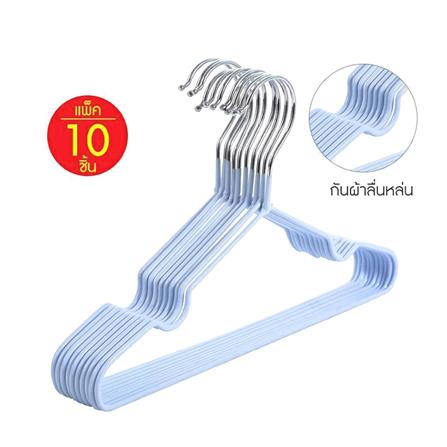 ไม้แขวนเสื้อ HANSEN แพ็ก 10 ชิ้น สีฟ้า_1