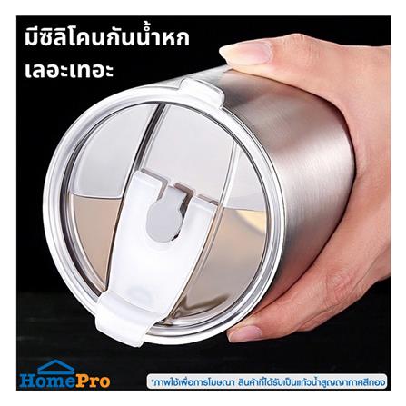 แก้วน้ำสุญญากาศ HANSEN 888 มล. สีทอง_3