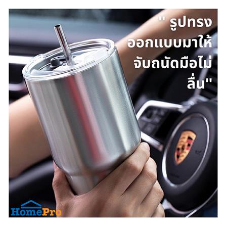 แก้วน้ำสุญญากาศ HANSEN 888 มล. สีเงิน_3