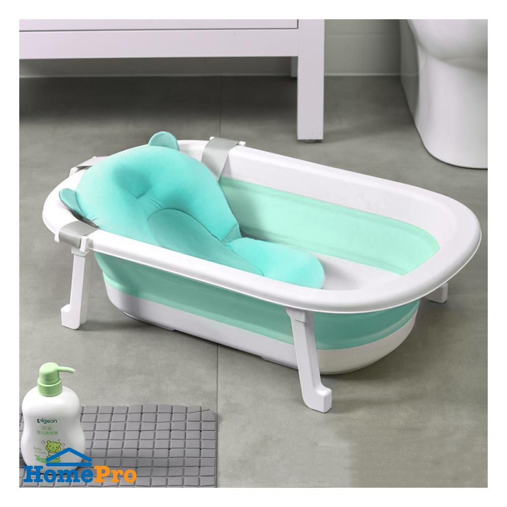 อ่างอาบน้ำเด็ก HANSEN สีเขียว