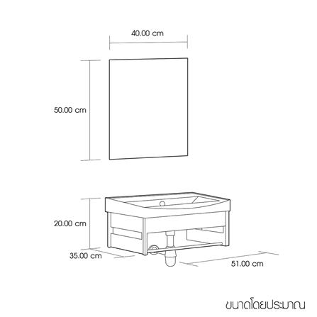 อ่างเคาน์เตอร์พร้อมกระจก WSP BSCT-811 สีเทา_4