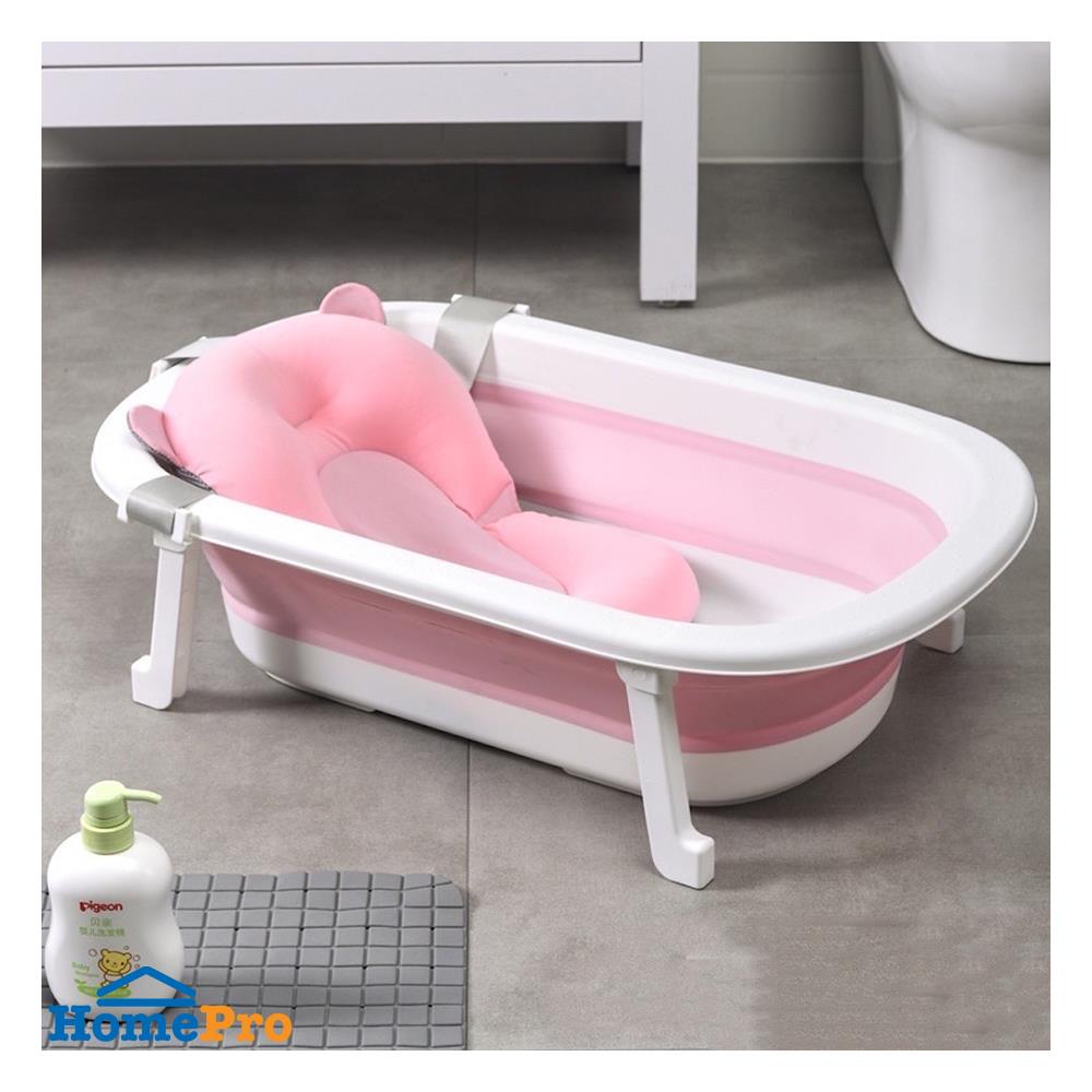 อ่างอาบน้ำเด็ก HANSEN สีชมพู