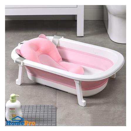 อ่างอาบน้ำเด็ก HANSEN สีชมพู_2