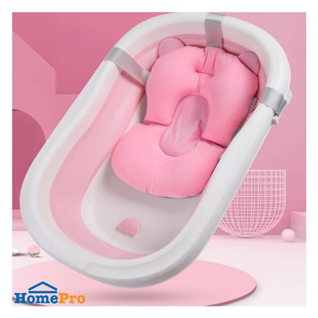 อ่างอาบน้ำเด็ก HANSEN สีชมพู_3