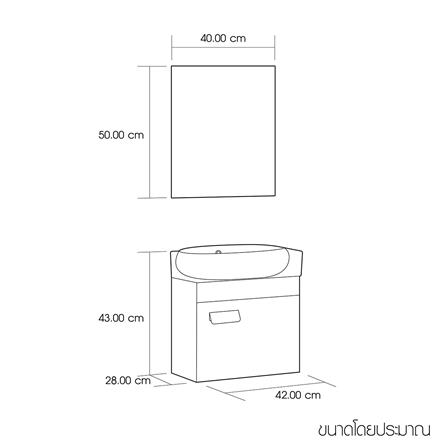 อ่างเคาน์เตอร์ WSP BSCC-150 สีขาว-โอ๊ค_6