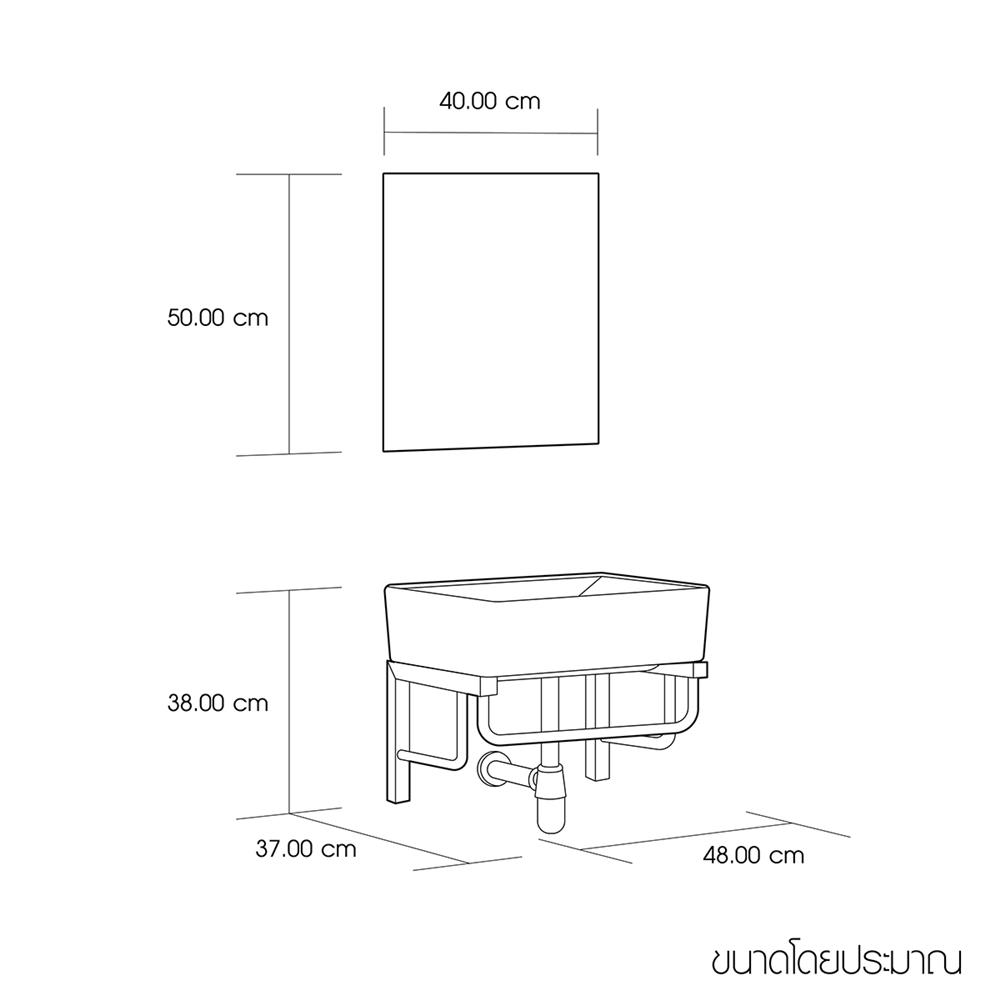 อ่างเคาน์เตอร์พร้อมกระจก WSP BSCT-815 สเตนเลส