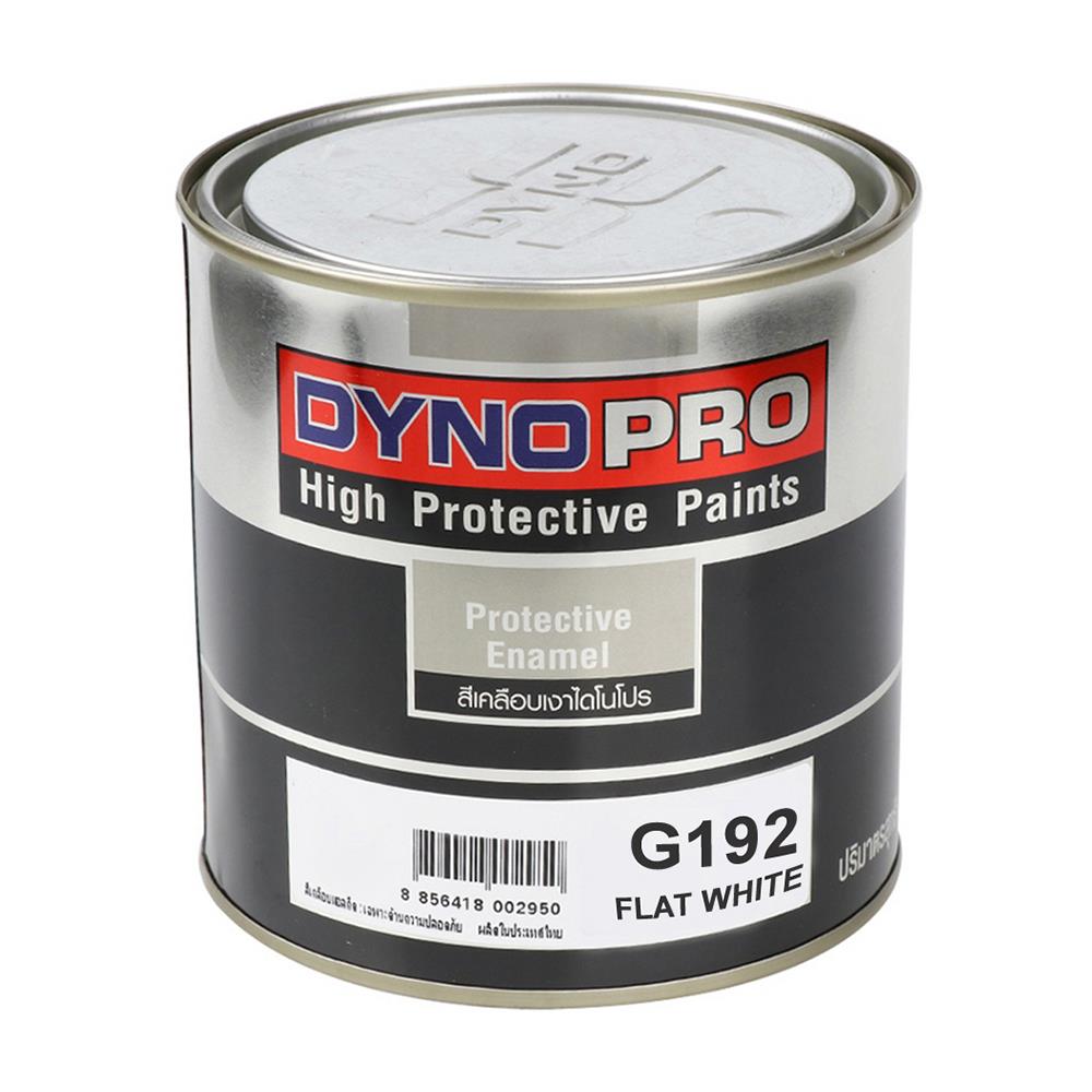 สีน้ำมันเคลือบเงา DYNO PRO G192 สีขาว ด้าน 0.9 ลิตร