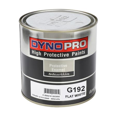 สีน้ำมันเคลือบเงา DYNO PRO G192 สีขาว ด้าน 0.9 ลิตร