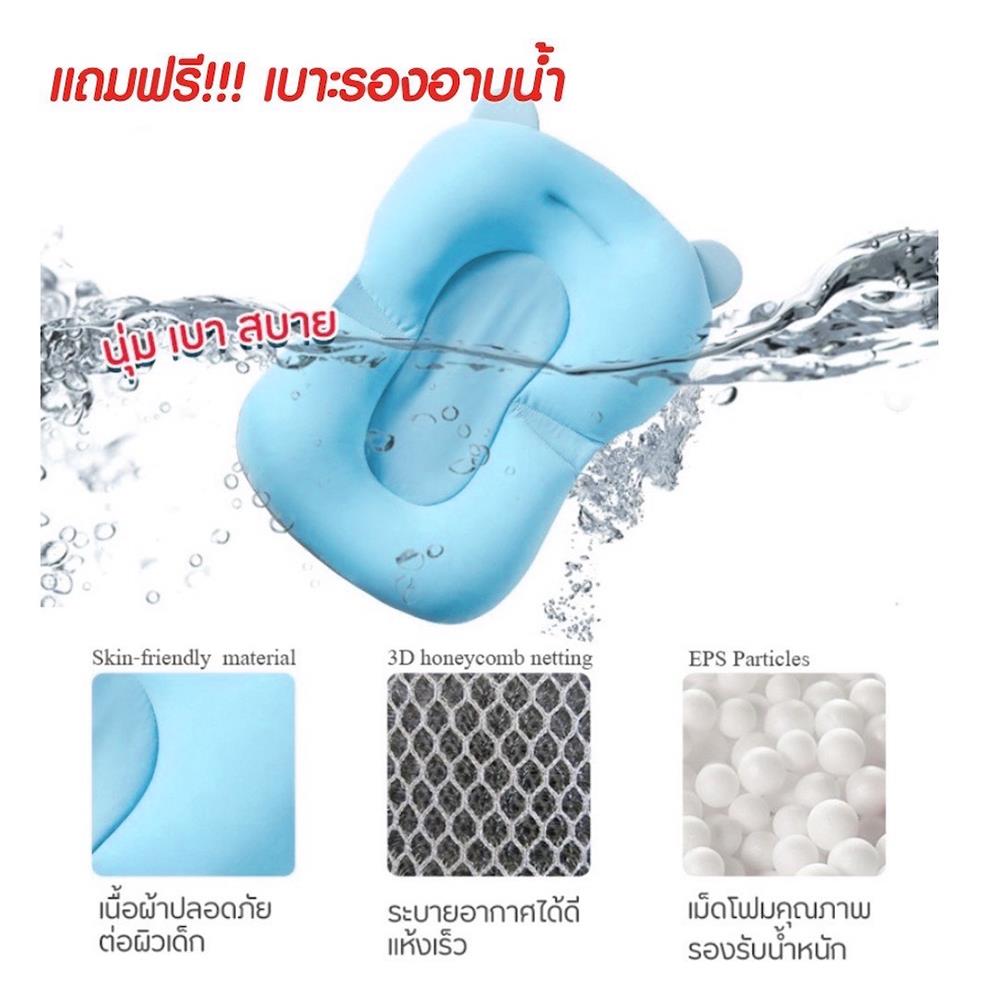 อ่างอาบน้ำเด็ก HANSEN สีฟ้า