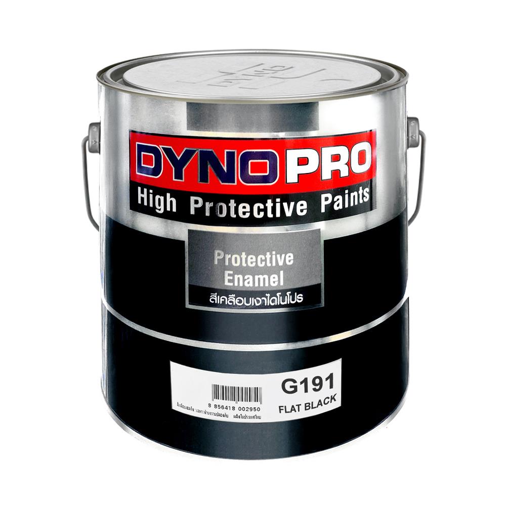 สีน้ำมันเคลือบเงา DYNO PRO G191 สีดำ ด้าน 1 แกลลอน