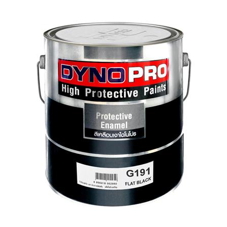สีน้ำมันเคลือบเงา DYNO PRO G191 สีดำ ด้าน 1 แกลลอน_0