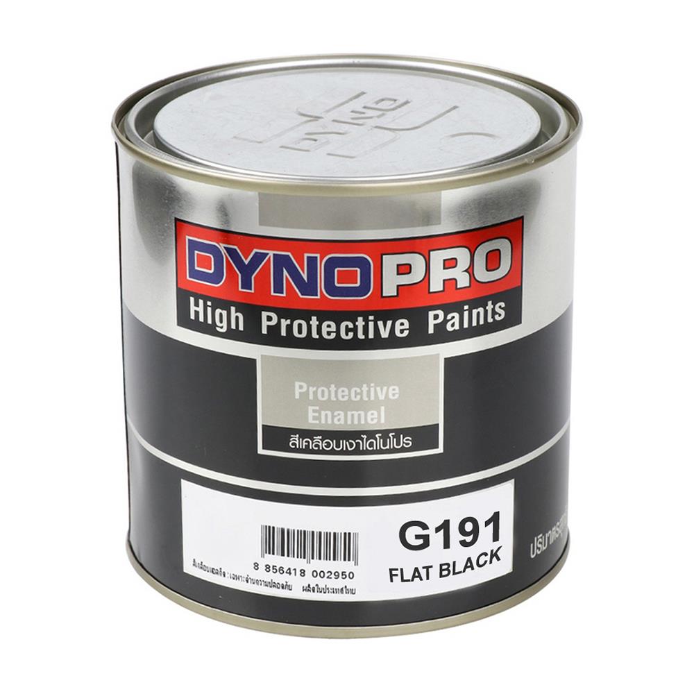 สีน้ำมันเคลือบเงา DYNO PRO G191 สีดำ ด้าน 0.9 ลิตร