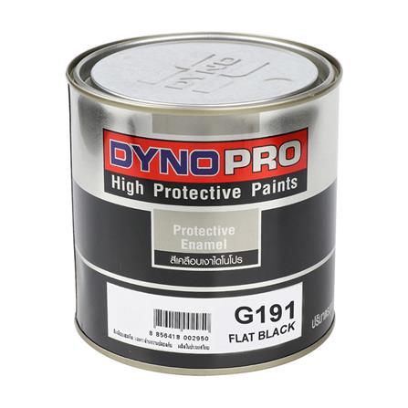 สีน้ำมันเคลือบเงา DYNO PRO G191 สีดำ ด้าน 0.9 ลิตร