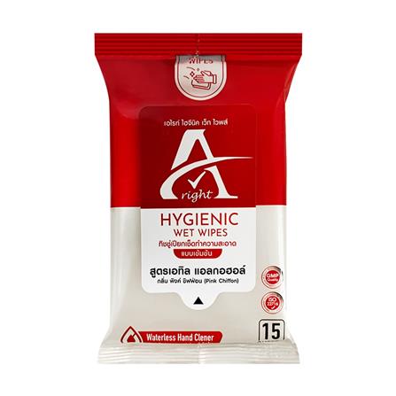 ผ้าเช็ดทำความสะอาด A RIGHT HYGIENIC 15 แผ่น แพ็ก 1 แถม 1_1