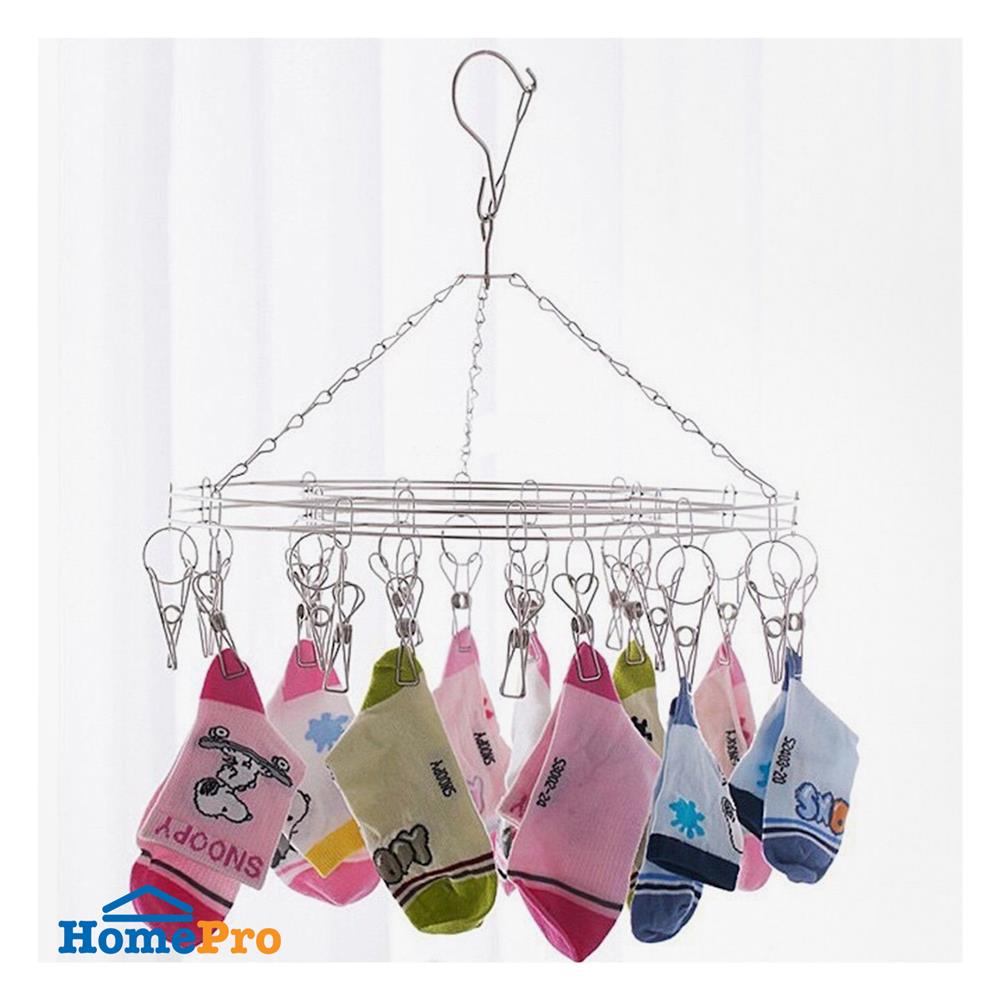 ห่วงตากผ้าสเตนเลสเล็ก 20 กิ๊บ HANSEN