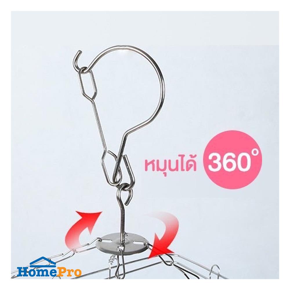 ห่วงตากผ้าสเตนเลสเล็ก 20 กิ๊บ HANSEN