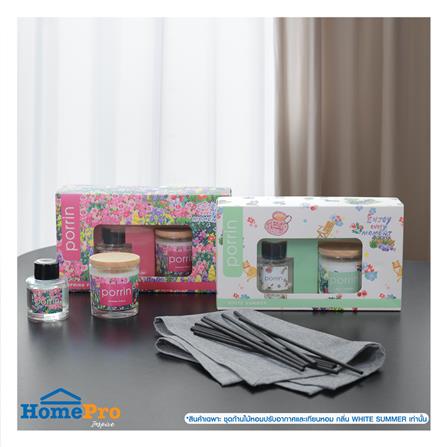 ชุดก้านไม้หอมปรับอากาศและเทียนหอม PORRIN JEEP WHITE SUMMER_6