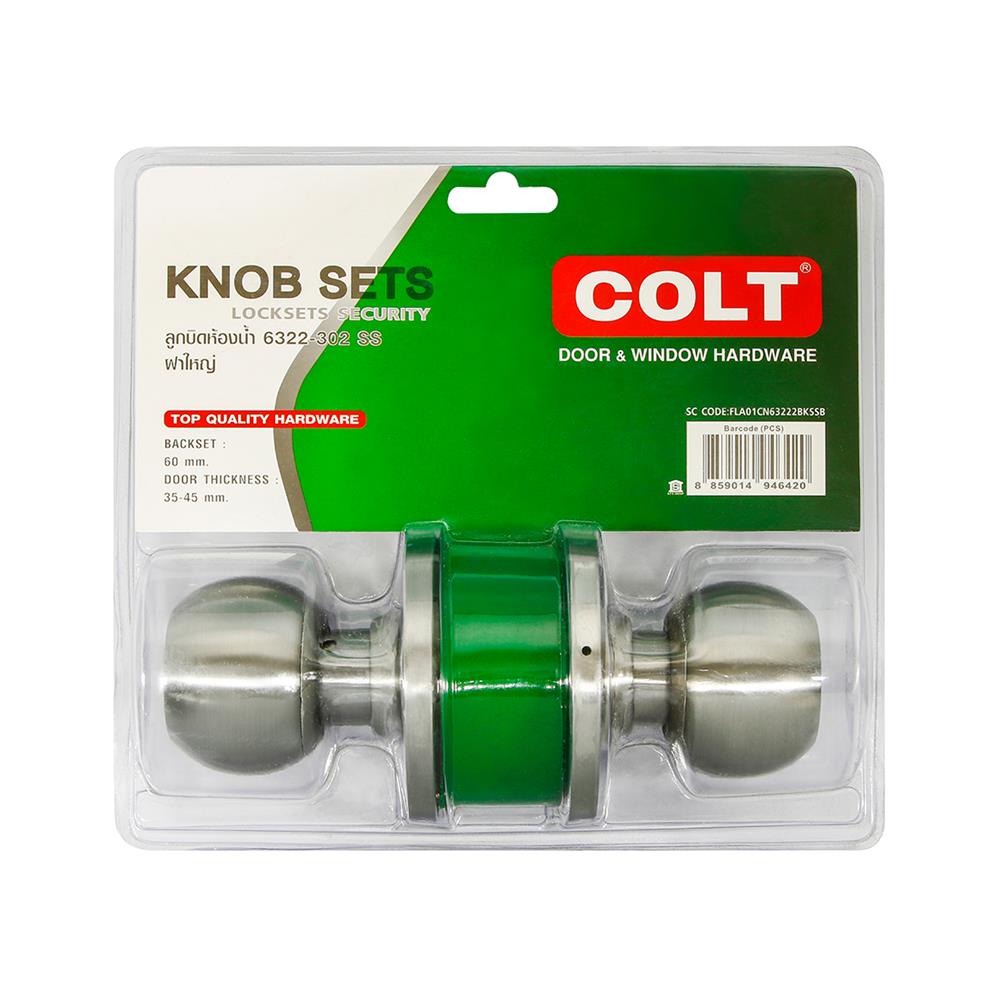 ลูกบิดห้องน้ำ หัวกลม COLT 6322-302 ฝาใหญ่ สีสเตนเลส