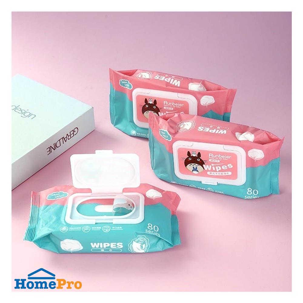 ผ้าเช็ดทำความสะอาด HANSEN CHAMOMILE 80 แผ่น แพ็ก 3