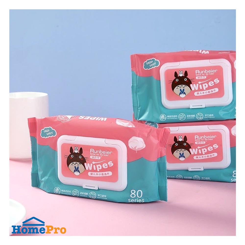 ผ้าเช็ดทำความสะอาด HANSEN CHAMOMILE 80 แผ่น แพ็ก 3