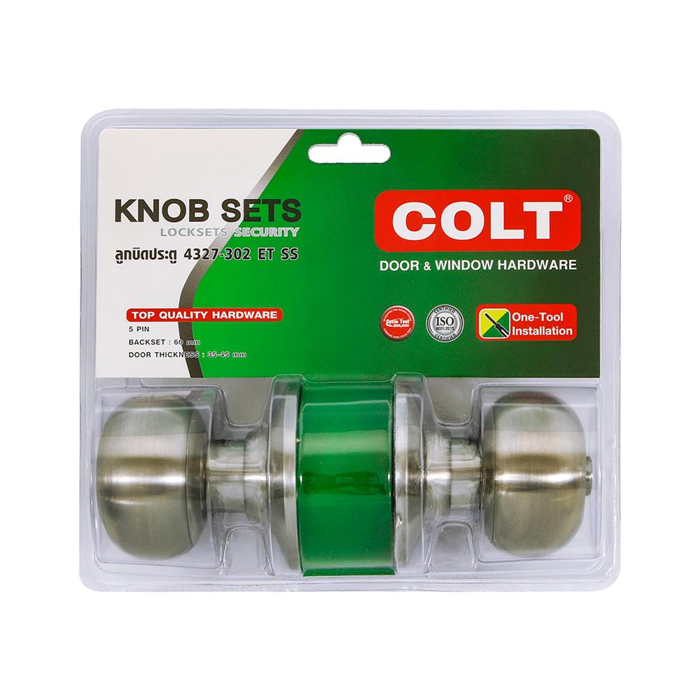 ลูกบิดทั่วไป หัวกลม COLT 4327-302 ฝาเล็ก สีสเตนเลส