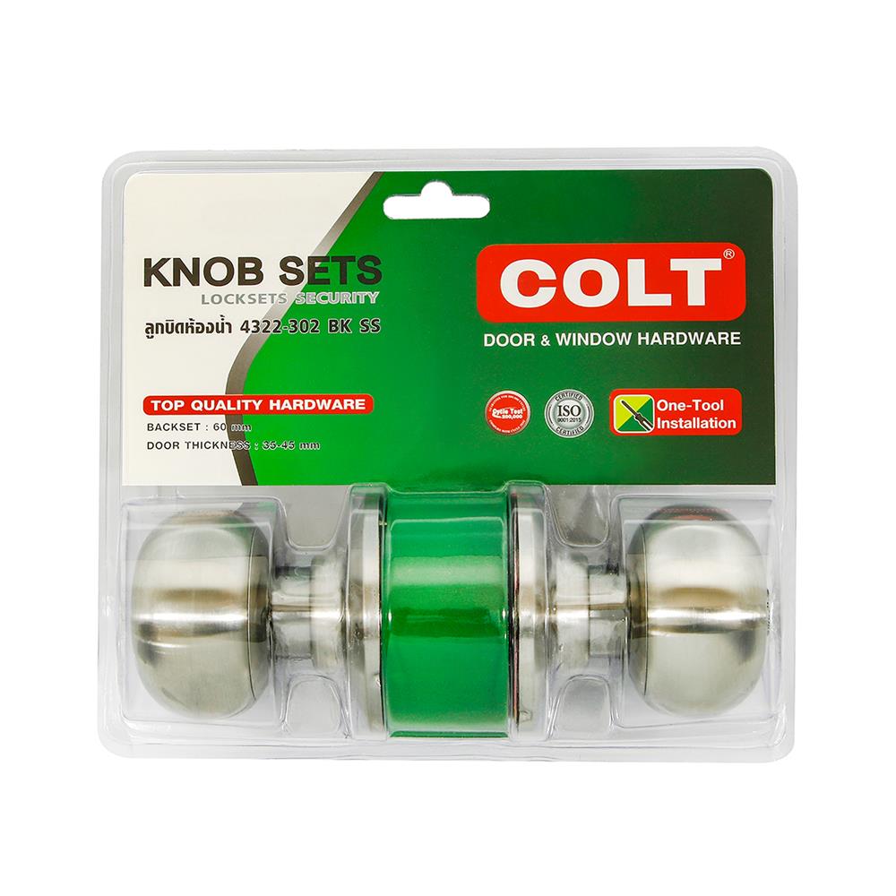 ลูกบิดห้องน้ำ หัวกลม COLT 4327-302 ฝาเล็ก สีสเตนเลส