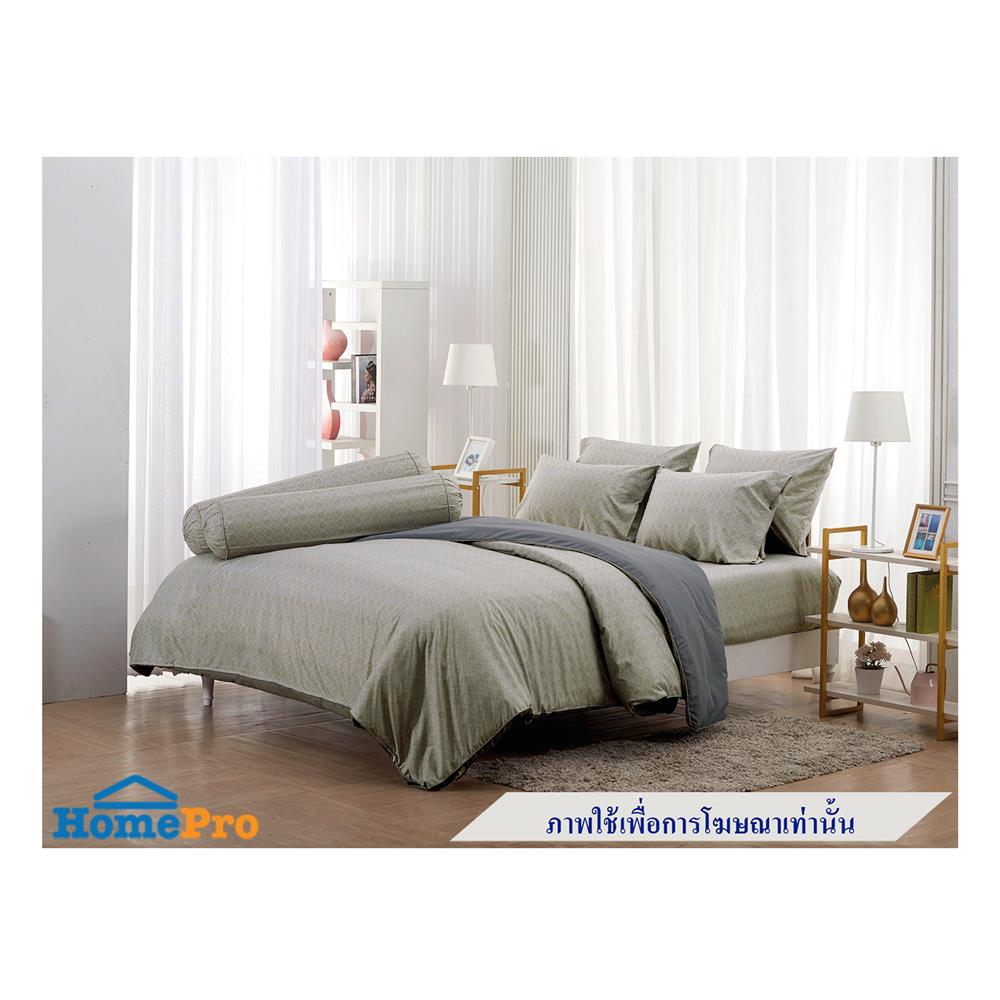 ผ้านวม FOUNTAIN PRINTED 60X80 นิ้ว 70206-FT074