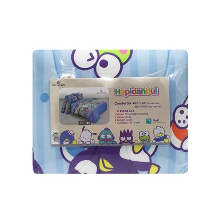 ผ้านวม FOUNTAIN HAPIDANBUI 60X80 นิ้ว 70206-FTC124_2