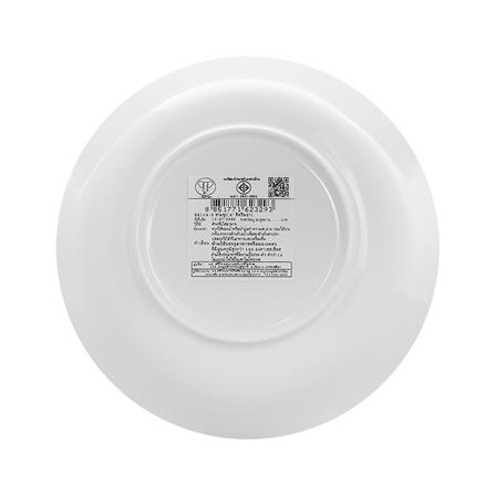 ชามเมลามีน 6 นิ้ว BEST BUY CLASSIC สีขาว_2