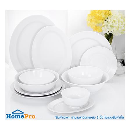 ชามเมลามีนทรงสูง 6 นิ้ว BEST BUY CLASSIC สีขาว_3