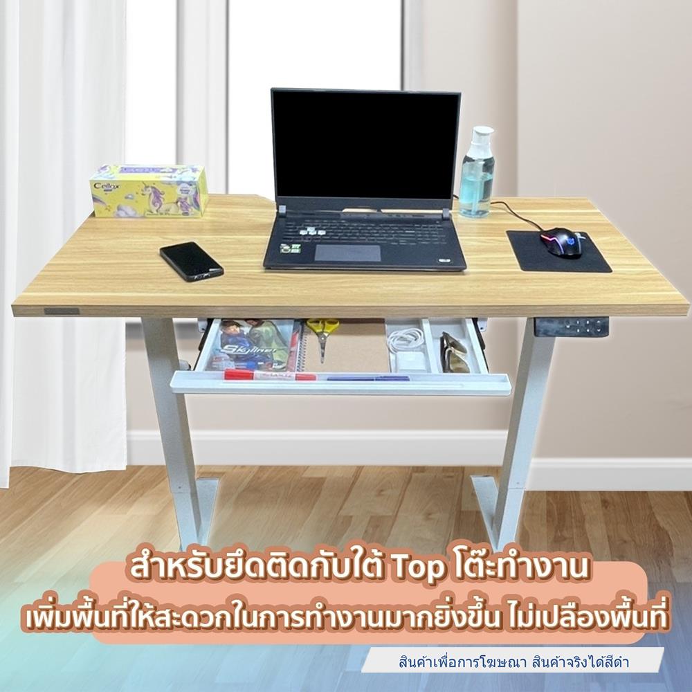 ลิ้นชักสไลด์ DESKSPACE สีดำ