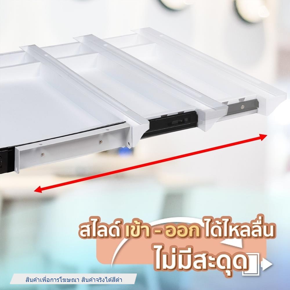 ลิ้นชักสไลด์ DESKSPACE สีดำ