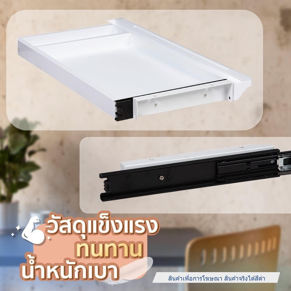 ลิ้นชักสไลด์ DESKSPACE สีดำ