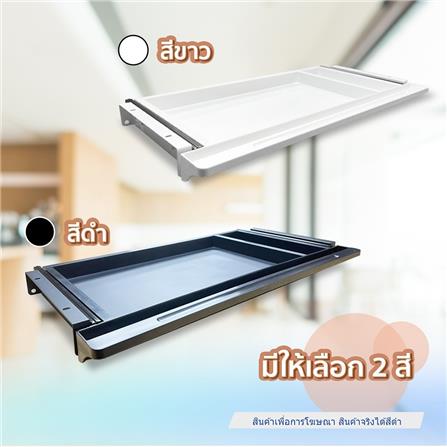 ลิ้นชักสไลด์ DESKSPACE สีดำ_3