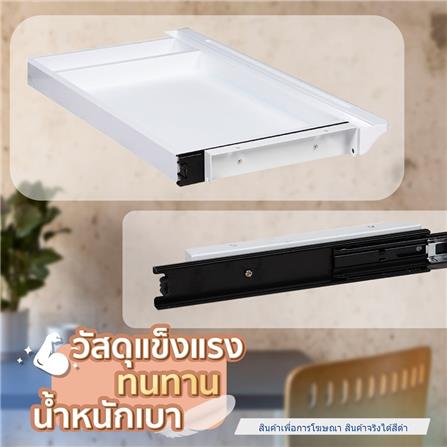 ลิ้นชักสไลด์ DESKSPACE สีดำ_7