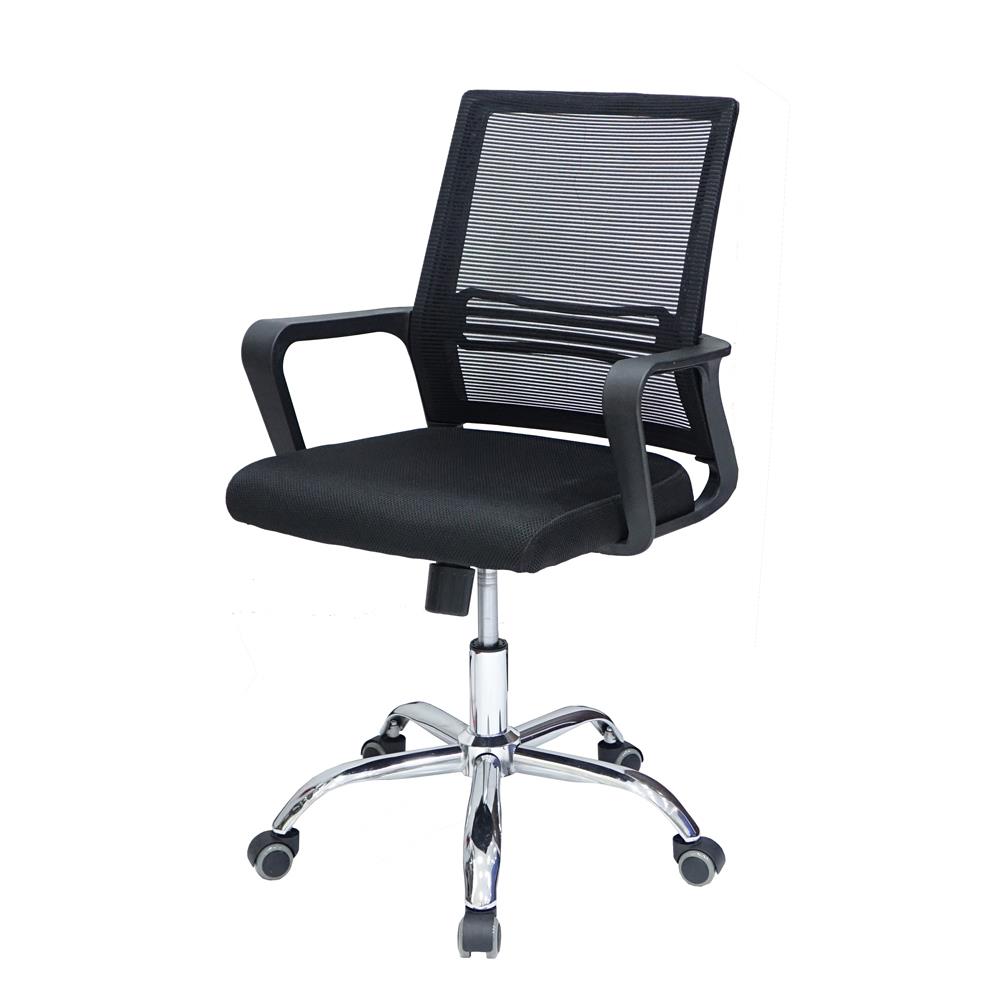 เก้าอี้สำนักงาน SURE MUST PL-1731 สีดำ